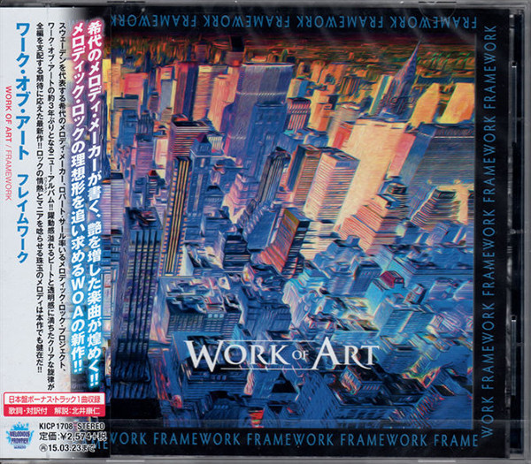 Work Of Art ‎– Framework (2014) [Japanese Edition]
