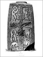 Скифский артефакт из Саттон-Ху в Саффолке